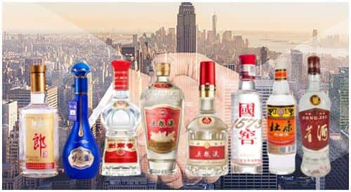 祥符区回收名酒