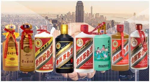 祥符区回收茅台